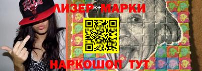 круглые Пыть-Ях