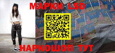 бутират Пушкино
