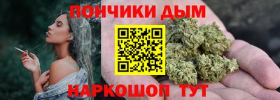 крисы Пугачёв